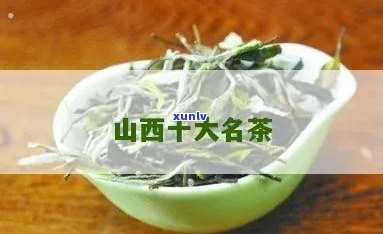 超a翡翠什么意思