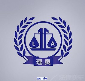 信用卡律师咨询，如何选择的信用卡律师进行咨询服务？