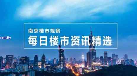 招商信用卡逾期首付25万处理方案及风险提示