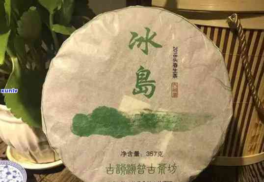 昆明俸字号冰岛茶专营店：冰岛普洱茶、冰岛茶价格、冰岛古茶坊、冰岛茶，一站式购买！