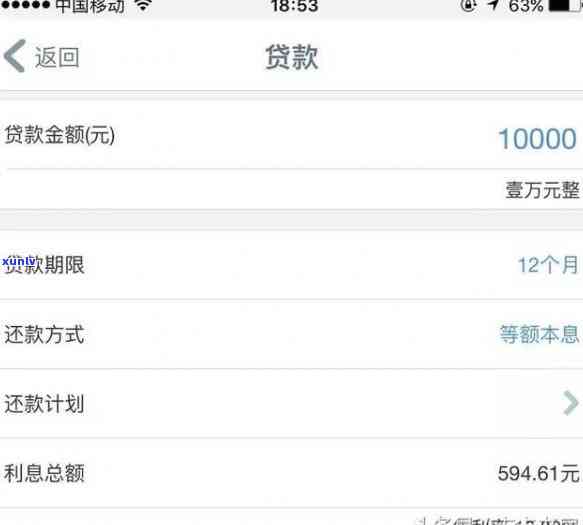 融逾期信用卡会办下来吗，融逾期后还能成功办理信用卡吗？