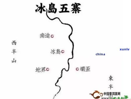 冰岛茶区有哪些名族-冰岛茶区都哪些