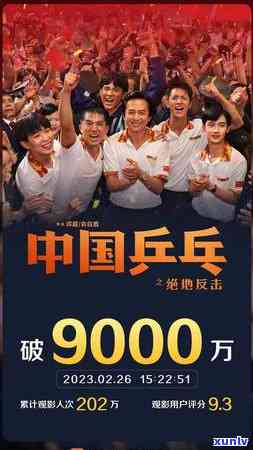 5000元信用卡逾期18个月，本金加利息会涨到9000多元吗？信用卡逾期费用如何计算？逾期一个月、十天的罚款分别是多少？逾期一年需要还款多少？