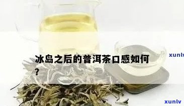 邮政信用卡逾期的费用