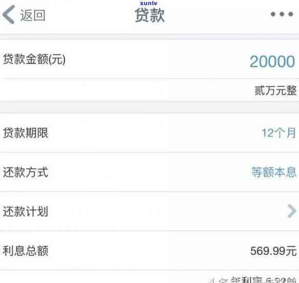 欠信用卡3万逾期，信用卡逾期未还，负债达三万元！