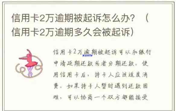 全面解析：戴细圆条翡翠手镯是否美观？选购和保养技巧一应俱全！