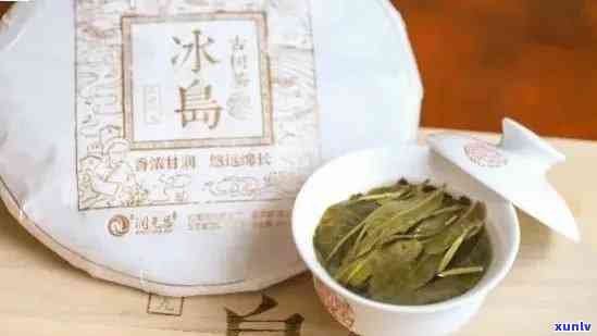 冰岛茶有做熟茶的吗？了解冰岛茶的不同 *** 方式与分类