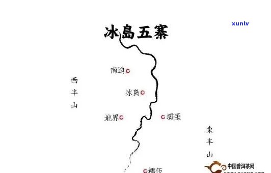 冰岛五寨茶图片大全高清：一网打尽！探索五寨之美、口感及生长环境，从古树到生茶全收录。