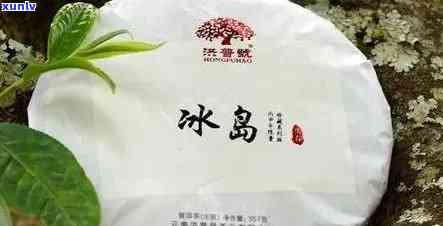 冰岛茶叶有什么功效，探索冰岛茶的独特功效：一种自然的健饮品