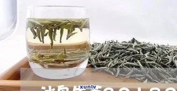 冰岛茶性寒吗？适合什么体质饮用？详解其营养价值与好处