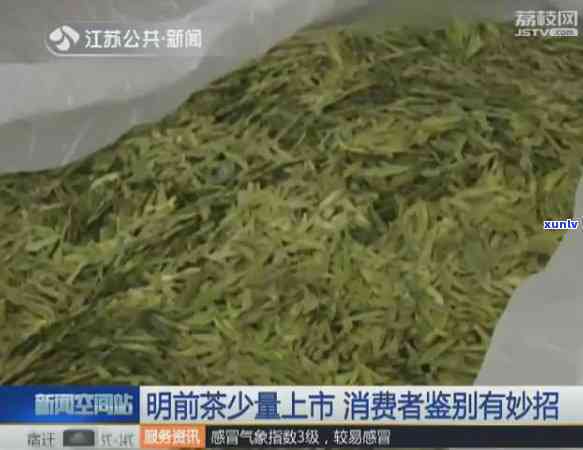 天冷适合喝什么茶叶，冬必备！哪些茶叶最适合寒冷天气饮用？