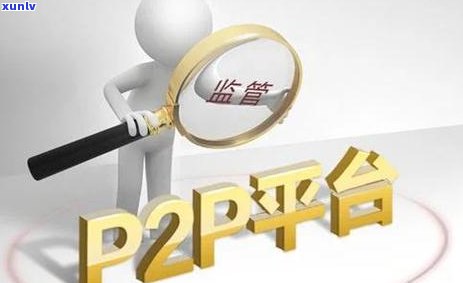 上信用卡有逾期可以办房贷吗，信用卡逾期是否会影响房贷申请？