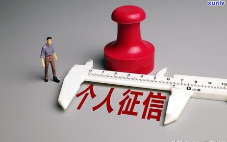 什么是信用卡止付状态，解惑：何为信用卡止付状态？