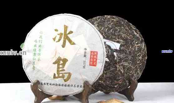 哪里能买好的冰岛茶-哪里能买好的冰岛茶叶