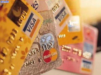 信用卡逾期怎么利滚利-信用卡逾期利滚利合法吗