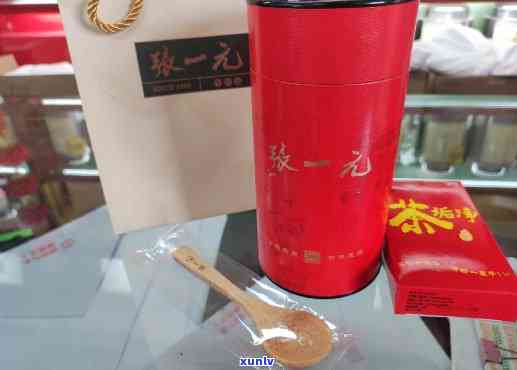 张一元什么茶叶好喝-张一元哪种茶叶好喝