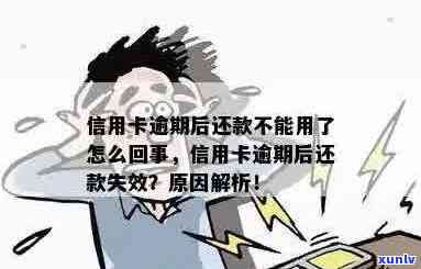 翡翠手镯荧光现象：真相揭秘与可能原因