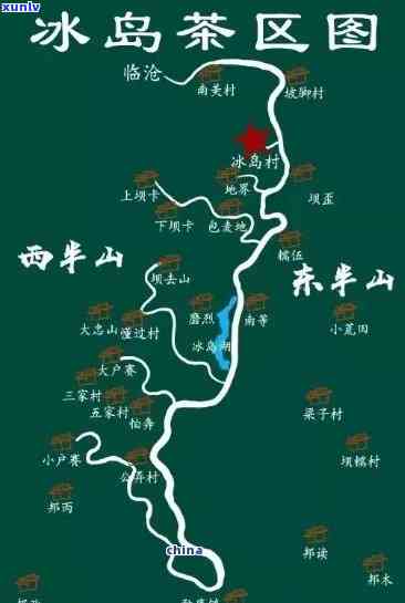 冰岛茶产区在哪个县城？了解其分布与所属茶山情况