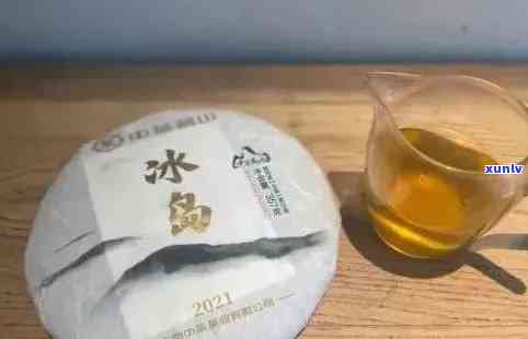 冰岛古树茶生茶多少钱一斤，探究冰岛古树茶生茶的价格，一斤要多少钱？