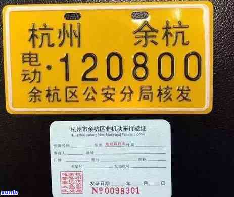 信用卡已逾期9天会怎样，信用卡逾期9天的后果是什么？