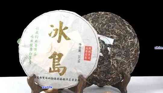 冰岛古树茶是什么茶，揭秘冰岛古树茶：它究竟是什么茶？