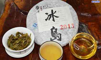 冰岛古树茶是什么茶，揭秘冰岛古树茶：它究竟是什么茶？