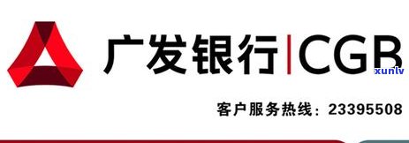 信用卡逾期多久影响信誉-欠信用卡逾期多久后会黑名单