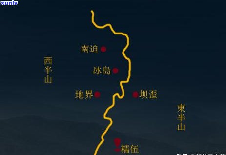 冰岛地界茶是什么意思？了解其产地、品种、价格及口感特点