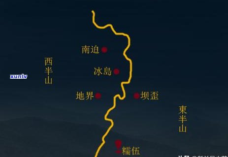 冰岛地界茶是什么意思？了解其产地、品种、价格及口感特点