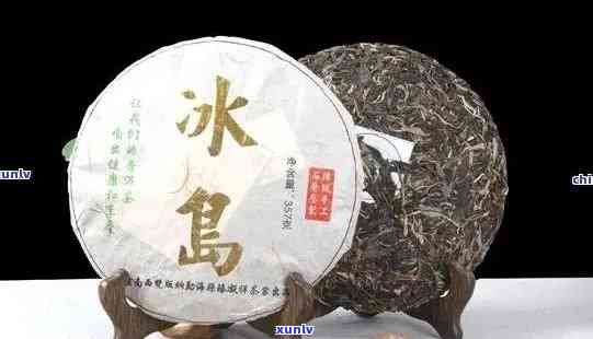 大益茶有冰岛材料吗-大益茶有冰岛材料吗是真的吗