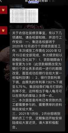 信用卡一千逾期俩个月怎么办，信用卡逾期1000元两个月，应该如何处理？