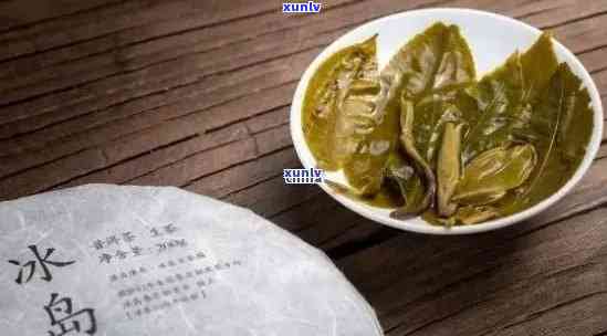 揭秘便宜的冰岛茶：原料来源与 *** 工艺