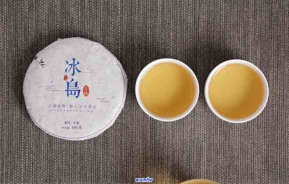 冰岛小玉饼是什么茶-冰岛小玉饼是什么茶叶做的