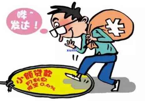 信用卡逾期能解锁吗？安全吗？逾期后如何解冻及是否能再次激活？