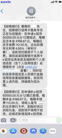 为什么信用卡没有逾期被停了，不解？信用卡未逾期却被停用，原因解析！