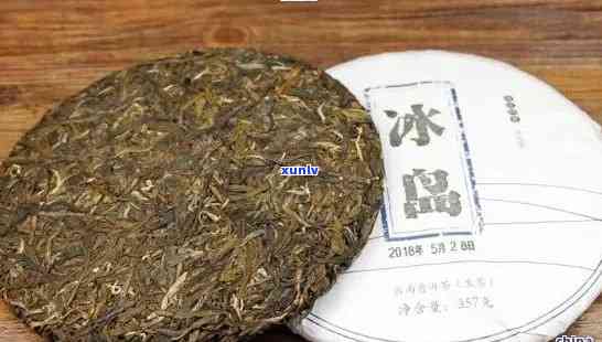 云南冰岛茶饼的做法-冰岛 茶饼