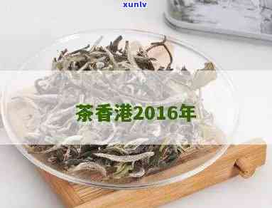 有什么茶叶好喝-有什么茶叶好喝的