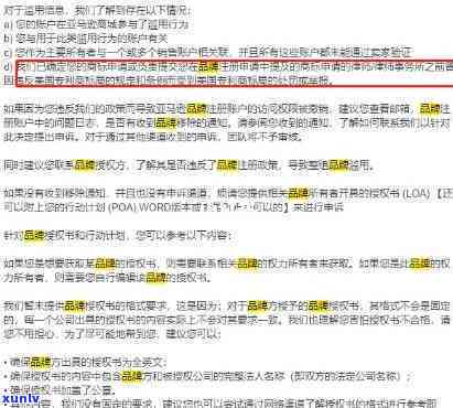 阿里背调不过会被拉入黑名单吗，被阿里背调拒绝，是否会进入黑名单？