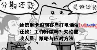 翡翠里面的黑色纹理是什么：解答翡翠中的黑色真相