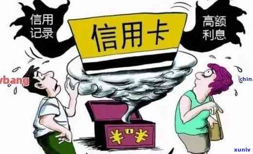 信用卡逾期会直接从银行卡扣钱吗？了解自动还款机制与风险