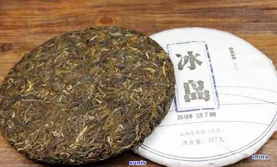 冰岛茶饼，探寻冰岛茶的神秘魅力：一种独特的茶饼体验