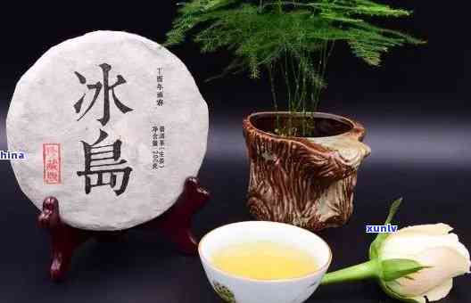 冰岛茶是什么意思，解密“冰岛茶”：一种独特的茶叶品种及其起源与特点