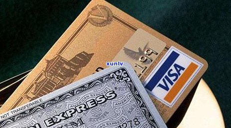 信用卡逾期如何查账单信息？详解查询步骤与 *** 