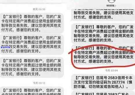 广发卡解封 *** ：官方版详解