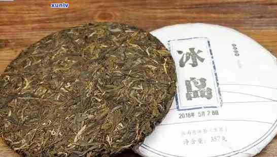 冰岛茶饼多少钱一斤？了解其价格与品种