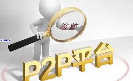 逾期影响办信用卡吗，逾期记录是否会影响申请信用卡？