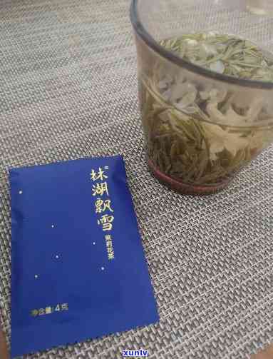 林湖飘雪茶叶好喝吗？与碧潭飘雪相比，哪个口感更胜一筹？