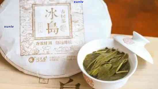 30年的冰岛茶，探索30年冰岛茶的神秘世界：一次独特的味觉冒险