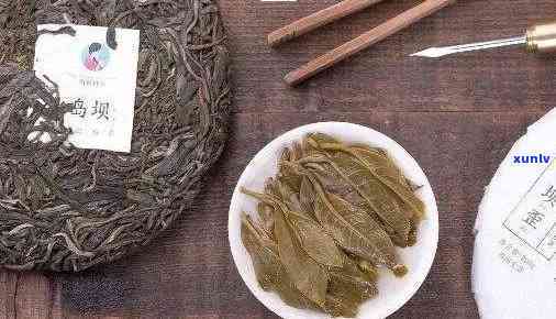 冰岛熟茶是什么茶，揭秘冰岛熟茶：这是一种什么样的茶叶？