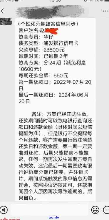 普洱茶对减脂效果的影响：科学依据与饮用建议